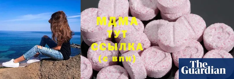 это официальный сайт  даркнет сайт  Омск  MDMA кристаллы 